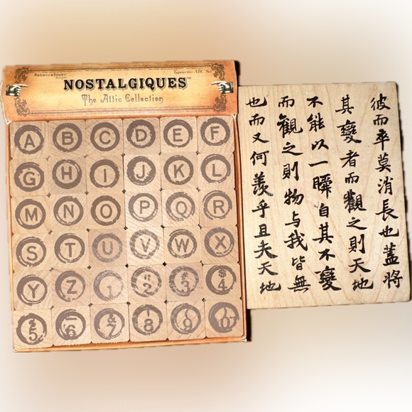 Other - Alphabet Letter Number Rubber Stamp Set & Calligraphy Script Block Lot